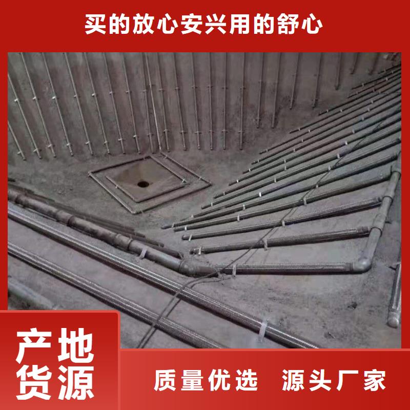 流化棒-您的优选