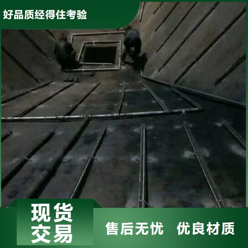 40流化棒源頭供應(yīng)商