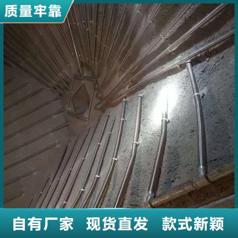 流化管貼心售后