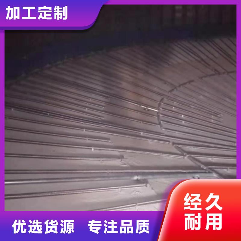 氣化板優(yōu)選品質(zhì)廠家