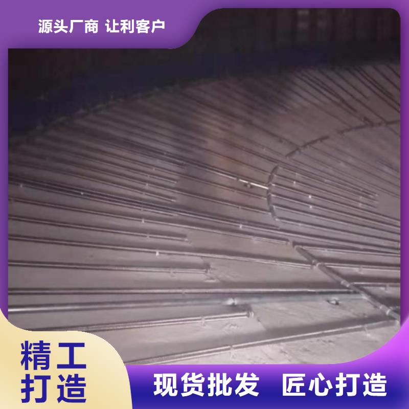 40流化棒生產(chǎn)直銷