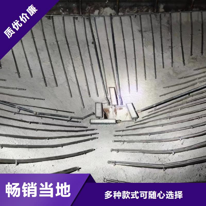 流化管厂家