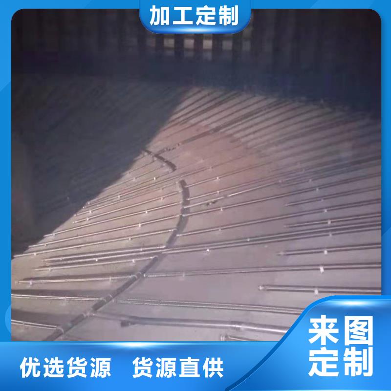 #氣化管 #-可定制