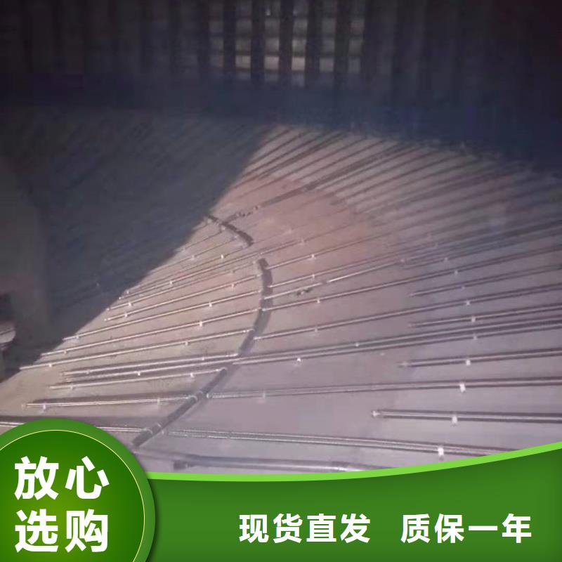 40流化棒源頭供應(yīng)商