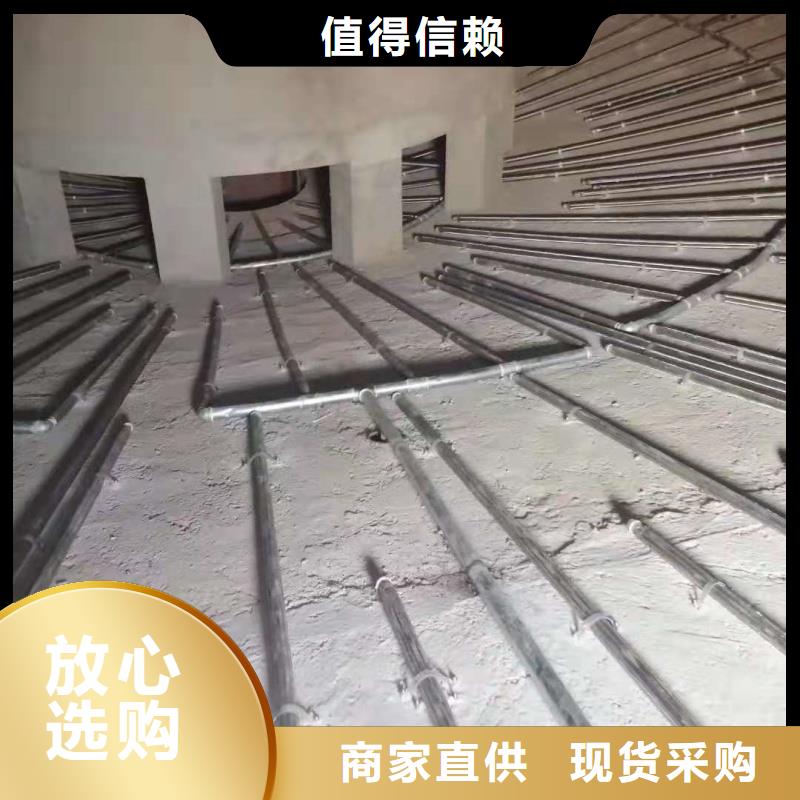 气化板生产厂家、批发商