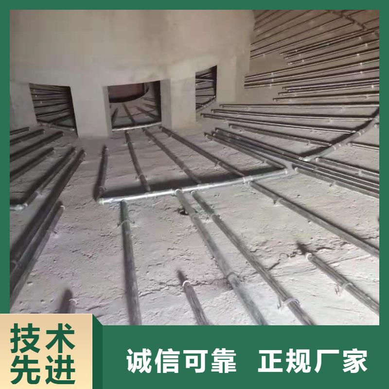 气化棒厂家_精益求精