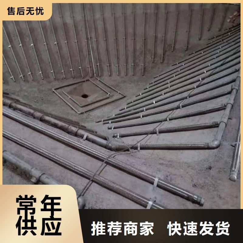 氣化板質(zhì)量保真