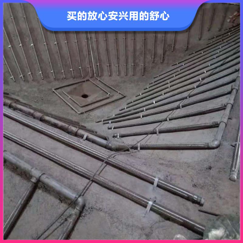 气化板销往全国
