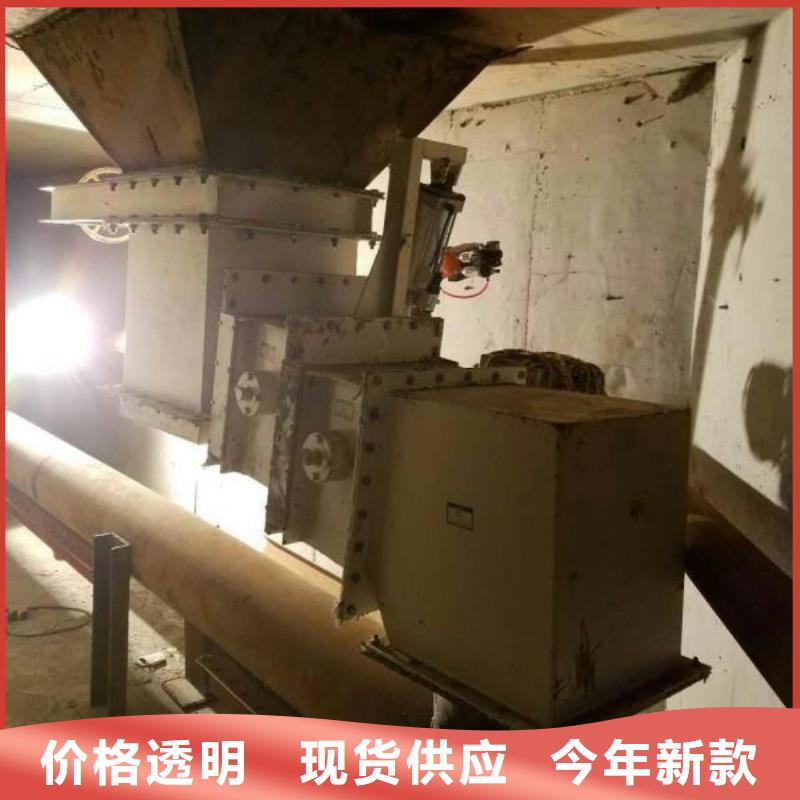 流化棒本地正規(guī)大廠