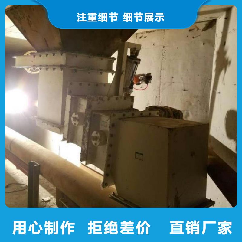 氣化板廠家現(xiàn)貨充足