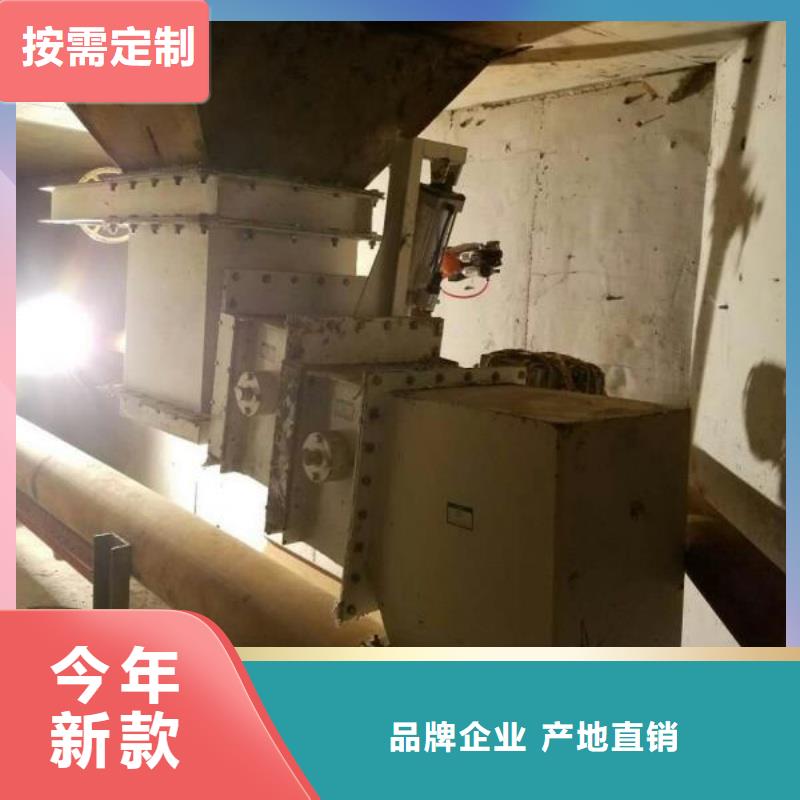 2025質(zhì)量可靠##氣化板##廠家批發(fā)