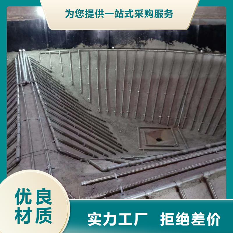 #氣化板#歡迎來(lái)電咨詢