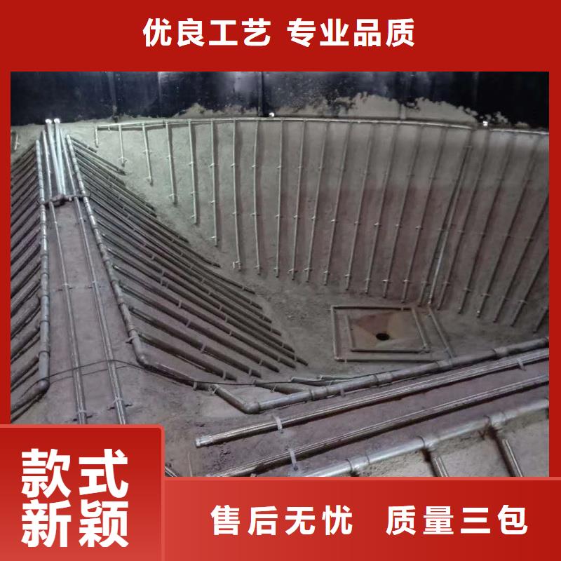 流化管-流化管價(jià)格實(shí)惠