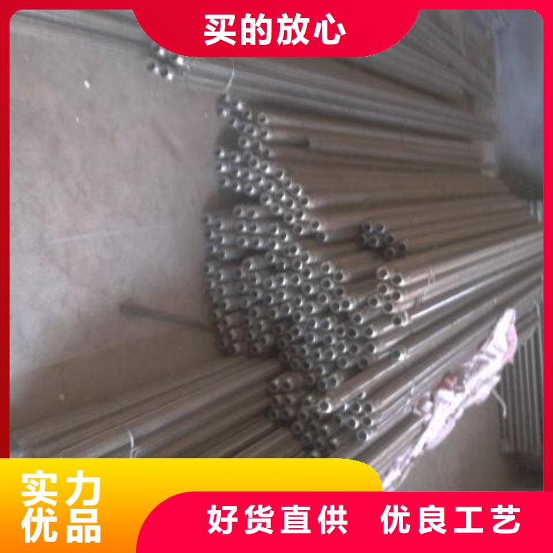 氣化板定制批發(fā)