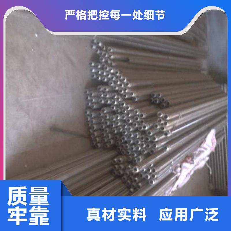 40流化棒10年生產(chǎn)廠家