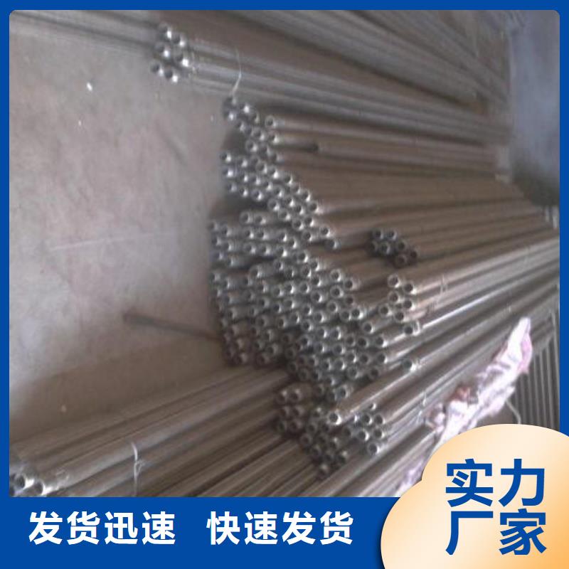 氣化板廠家報(bào)價(jià)