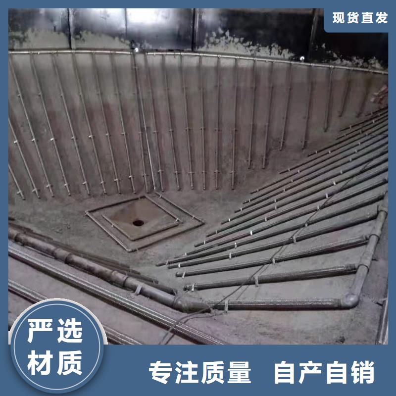 流化管工廠直銷