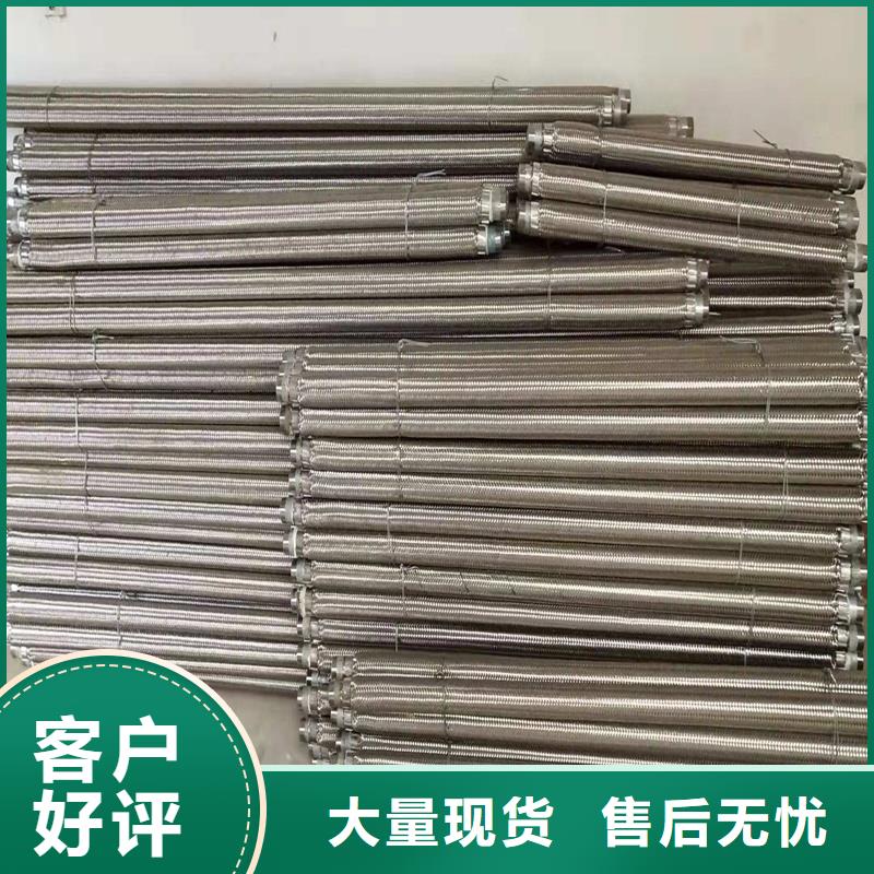 40流化棒實(shí)體大廠