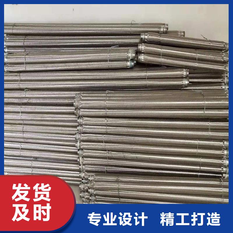 質(zhì)優(yōu)價(jià)廉的氣化板廠家
