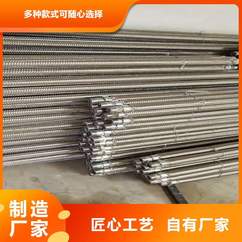 氣化棒現(xiàn)貨廠家