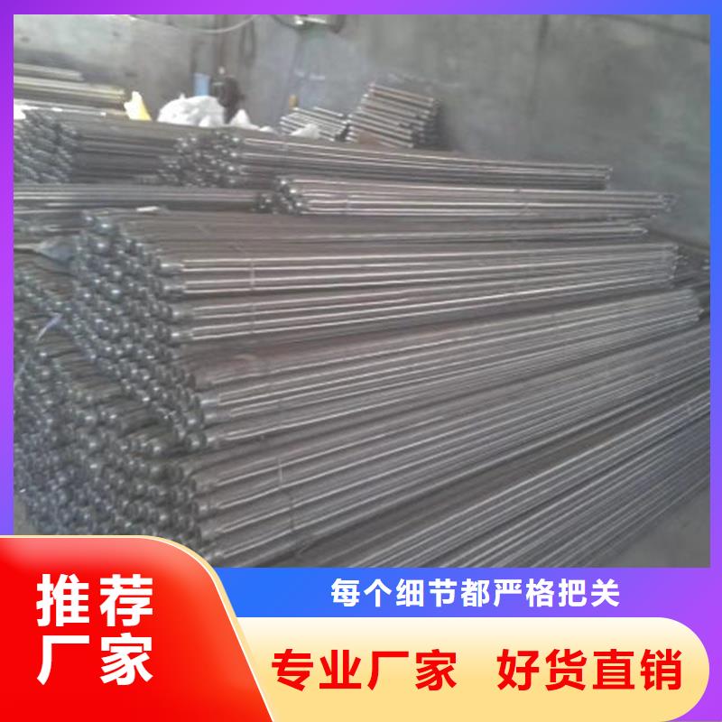 高品質(zhì)氣化棒廠商