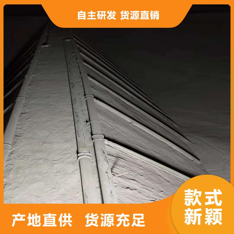 40流化棒源頭供應(yīng)商