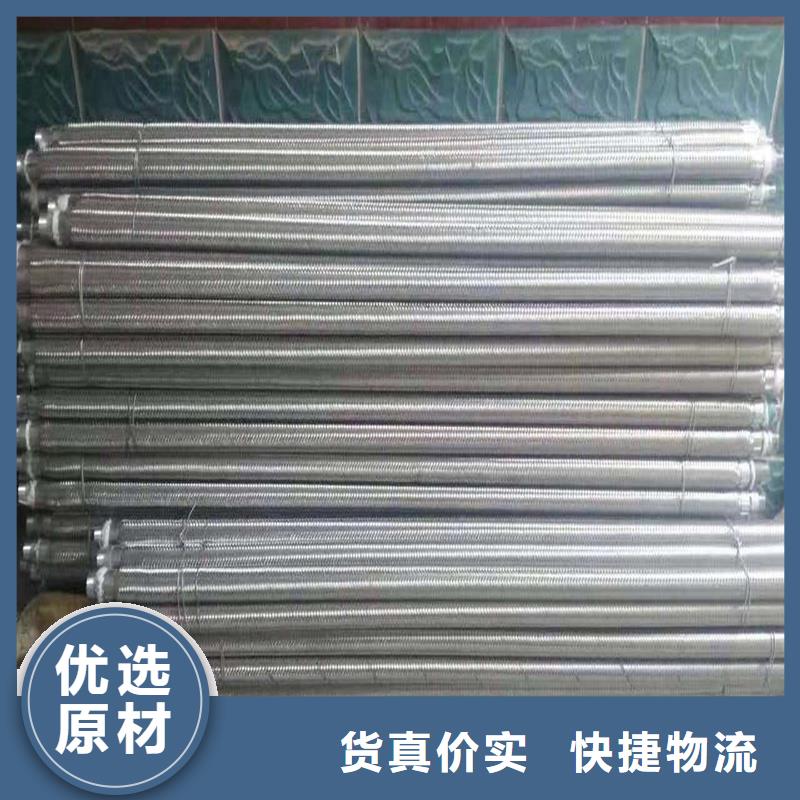 充气箱加工销售