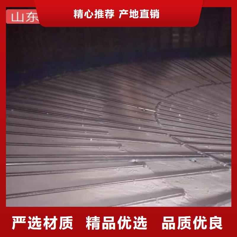 流化棒-您的优选