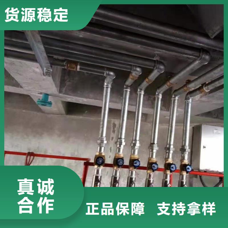 氣化板品種齊全的廠家