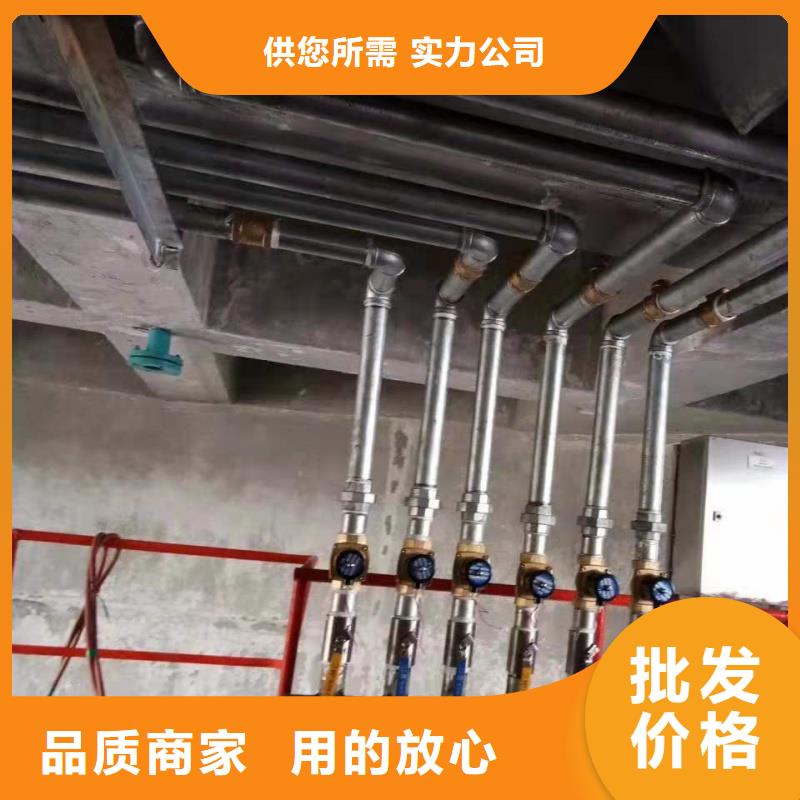 充气箱加工销售
