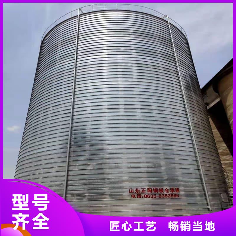 新聞：鍍鋅鋼板倉(cāng)生產(chǎn)廠家