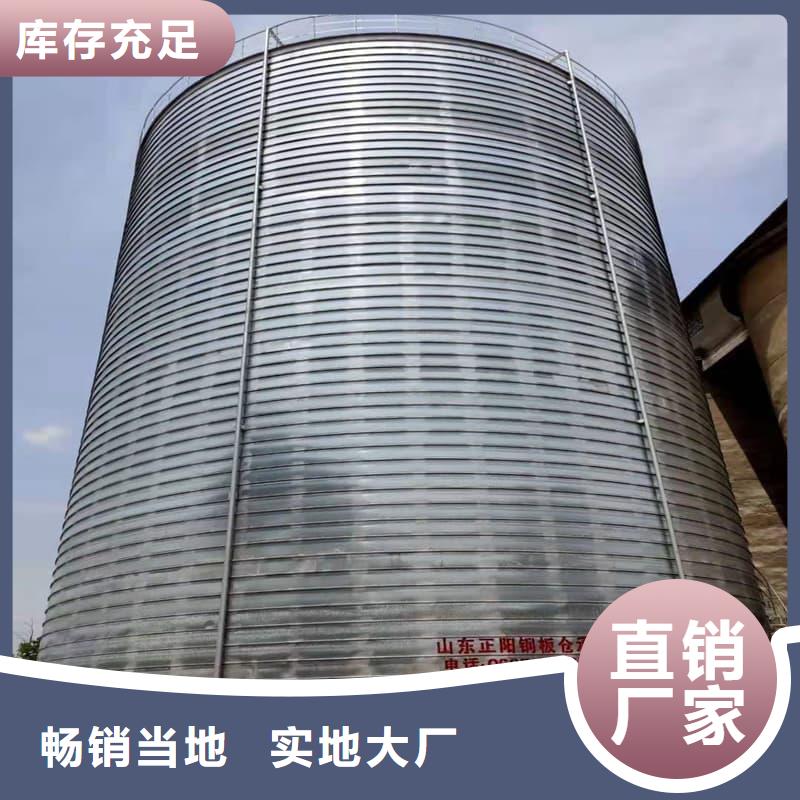 螺旋鋼板庫-值得信任