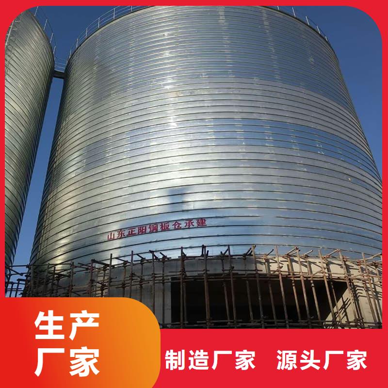 卷板倉參數(shù)詳情