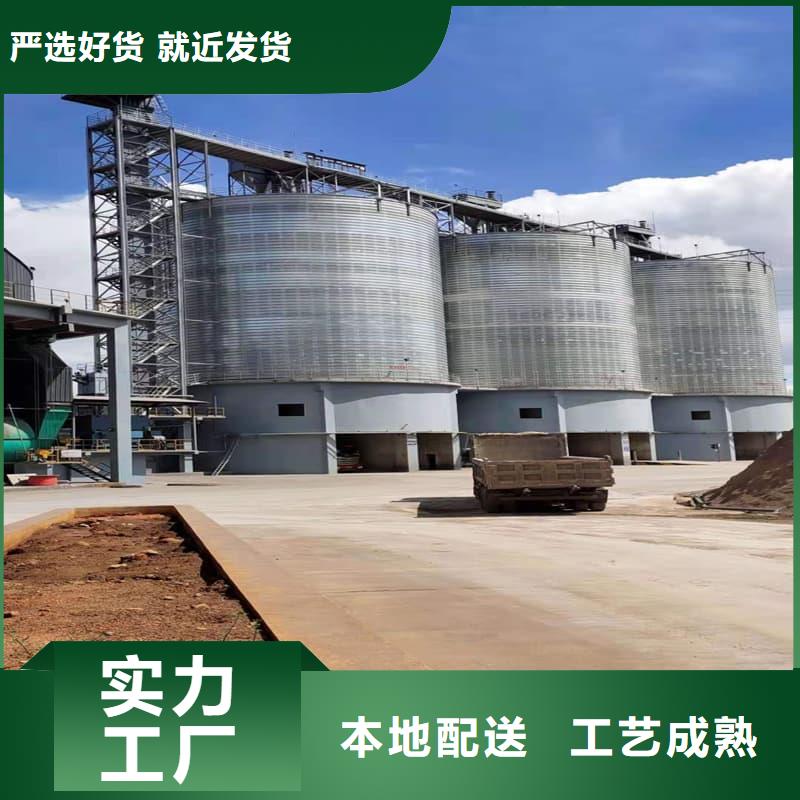 供應6000立方鍍鋅鋼板倉廠家