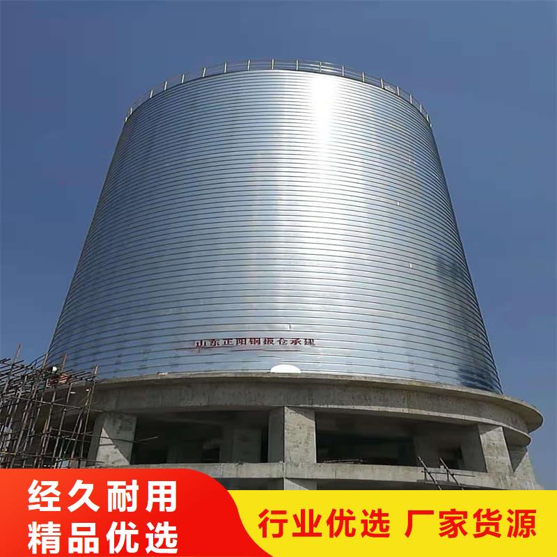 現(xiàn)貨供應螺旋倉_誠信企業(yè)