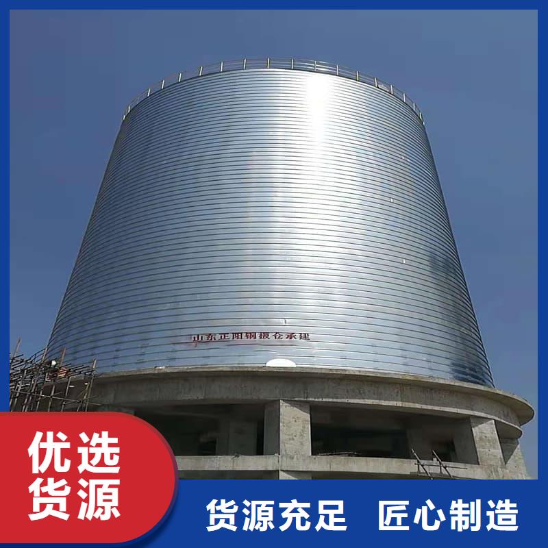 2025發(fā)貨快速#螺旋鋼板庫#實體廠家