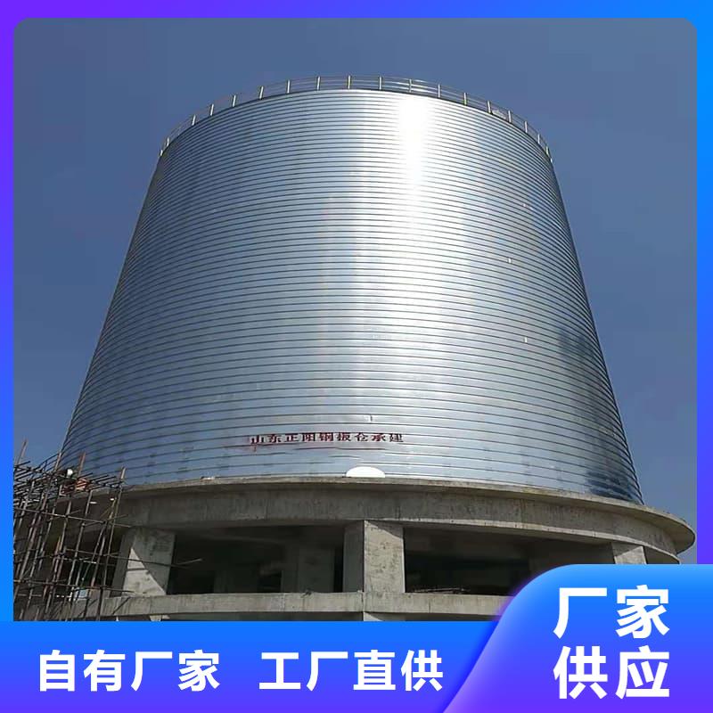 螺旋鋼板庫免費寄樣