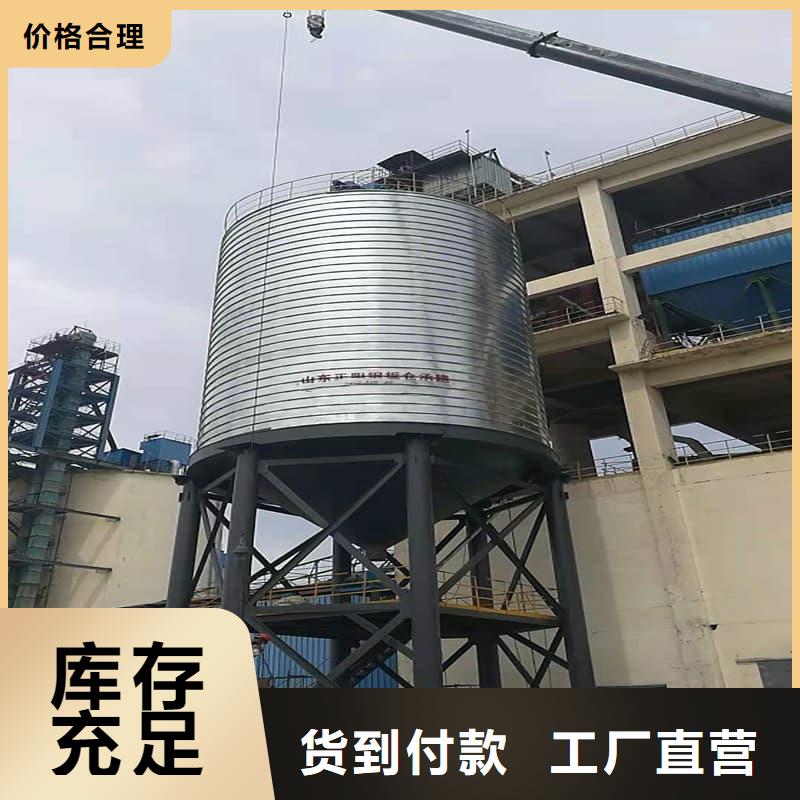 經(jīng)驗豐富的螺旋鋼板庫生產(chǎn)廠家