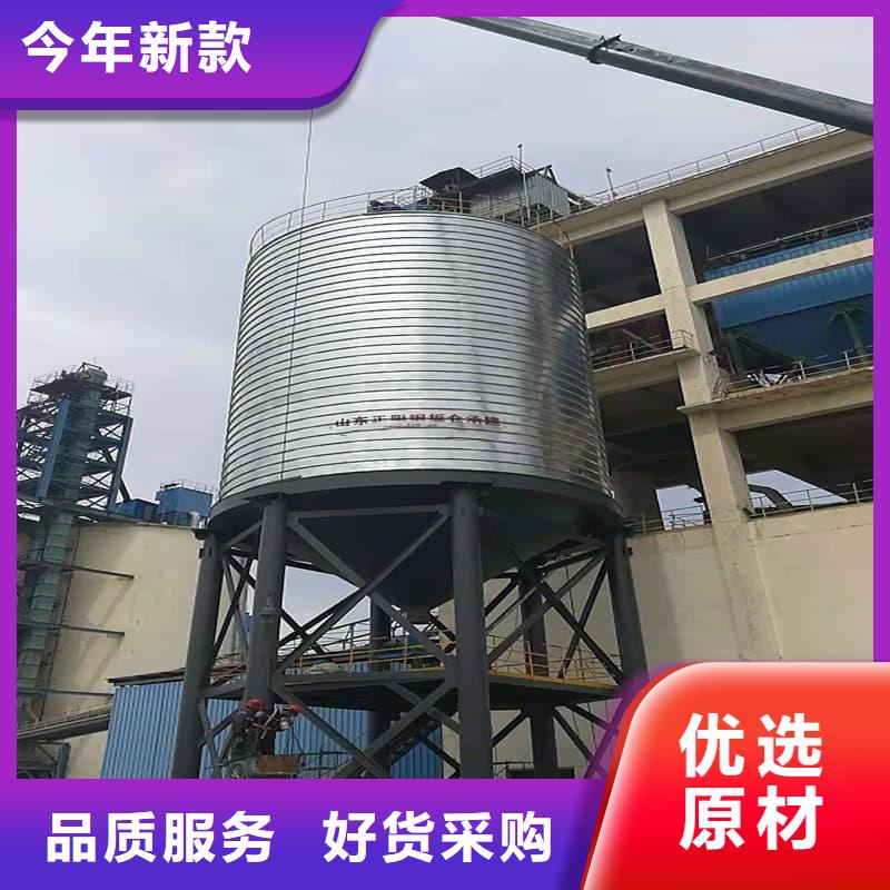 誠信為本螺旋鋼板庫廠家
