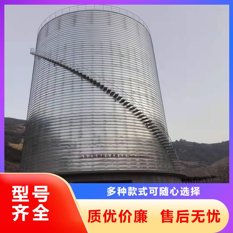 1萬(wàn)噸鍍鋅鋼板倉(cāng)生產(chǎn)制造廠家