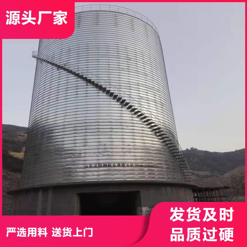 庫(kù)存充足的鍍鋅鋼板倉(cāng)基地