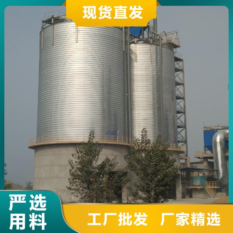 廣受好評螺旋鋼板庫廠家