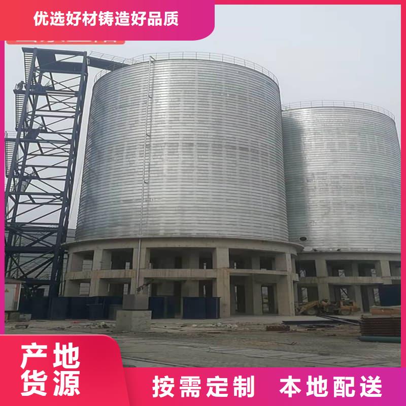 銷售鍍鋅鋼板倉