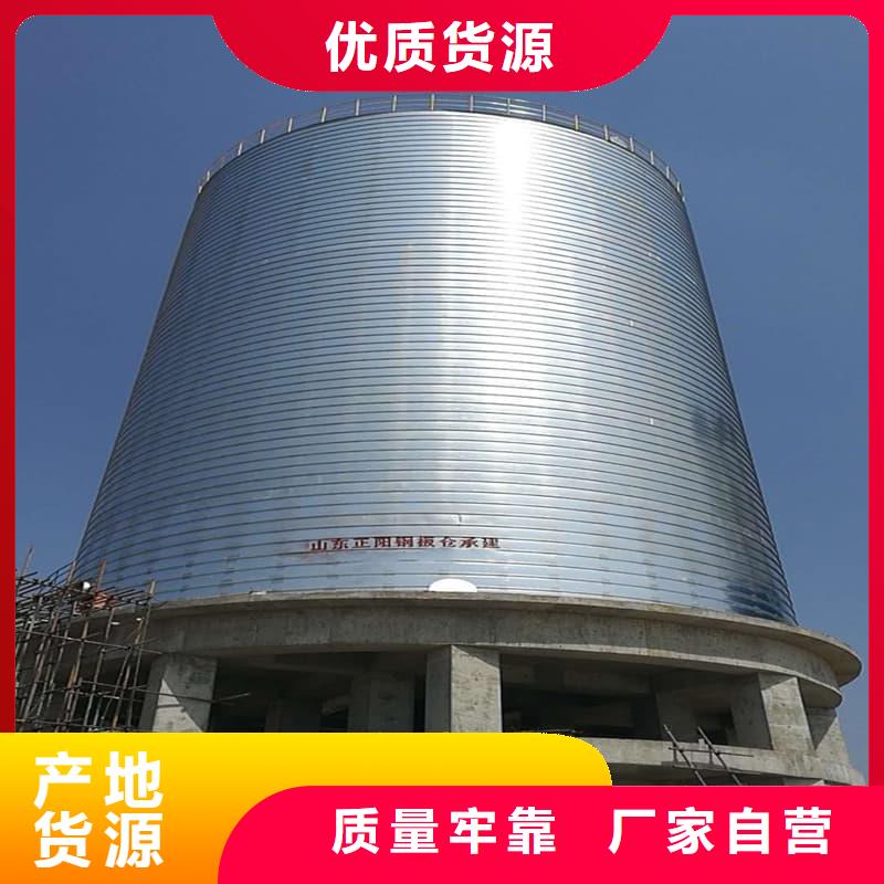 規(guī)格齊全的鍍鋅卷板倉廠家