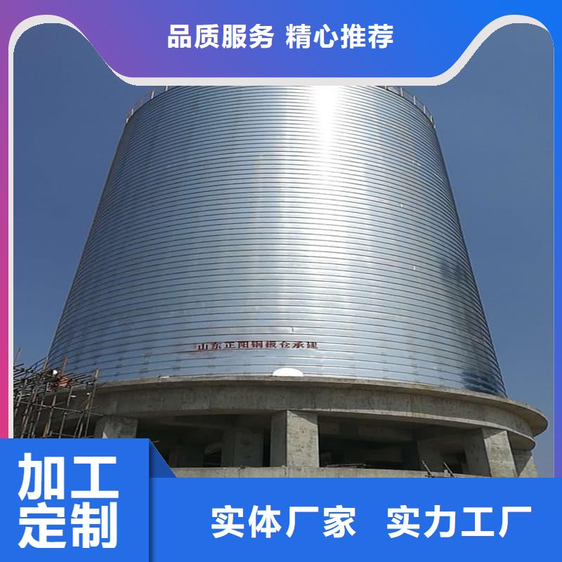 卷板倉為您節(jié)省成本