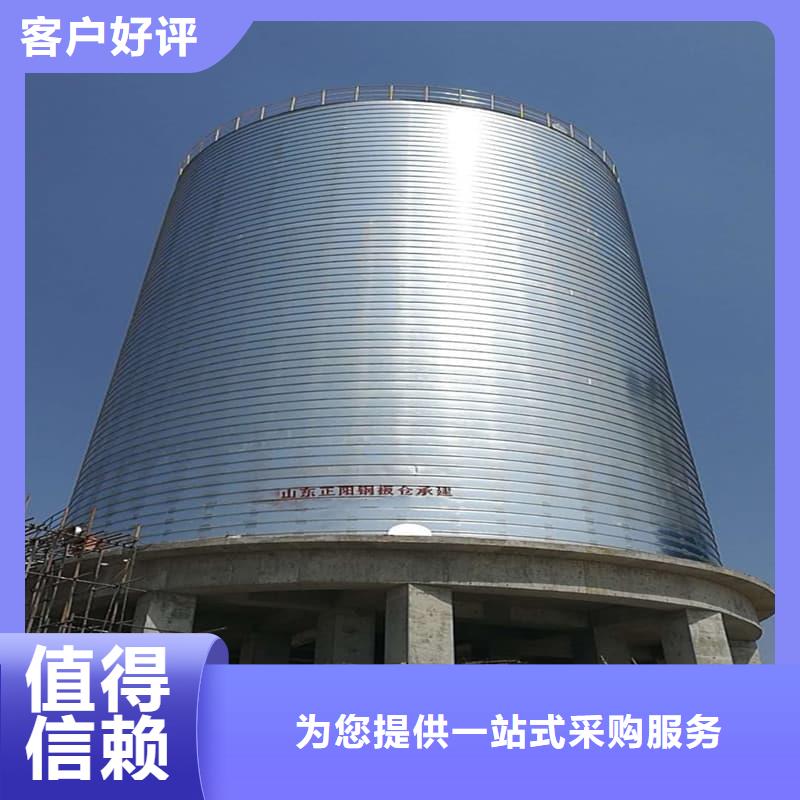 镀锌钢板仓行内优选