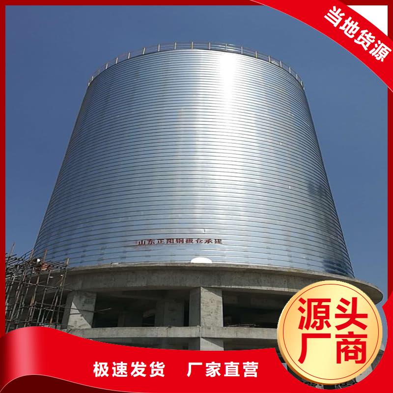 螺旋鋼板庫-值得信任