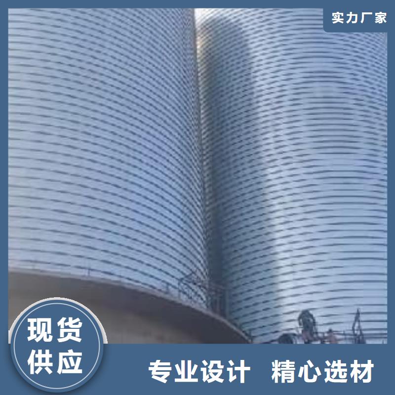 廣受好評(píng)螺旋鋼板庫廠家