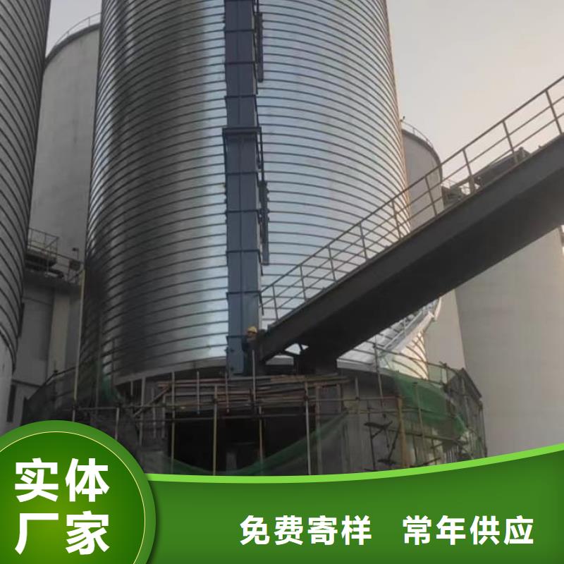 供應(yīng)螺旋倉(cāng)_誠(chéng)信企業(yè)