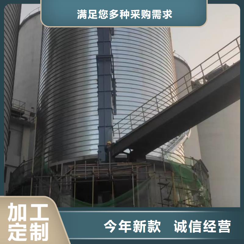供應(yīng)鍍鋅鋼板倉【無中間商】